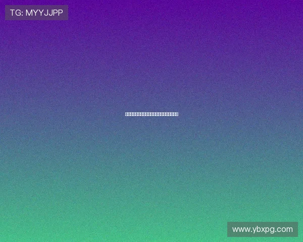 章鱼直播频频出格引发网友热议背后的原因解析